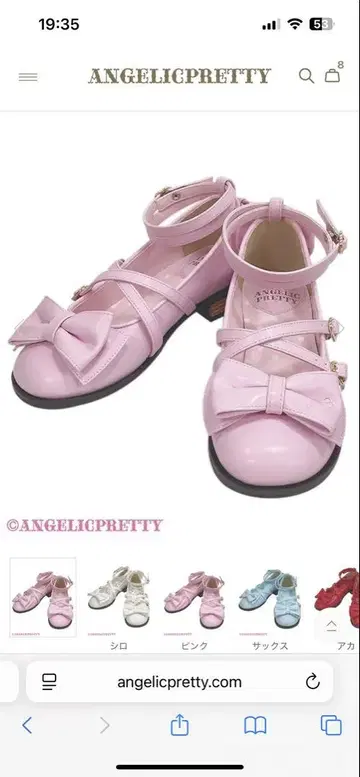ANGELIC PRETTY 티 파티 신발