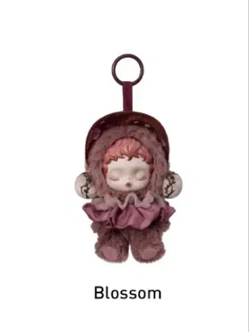 스컬팬더 봉제 인형 펜던트 blossom