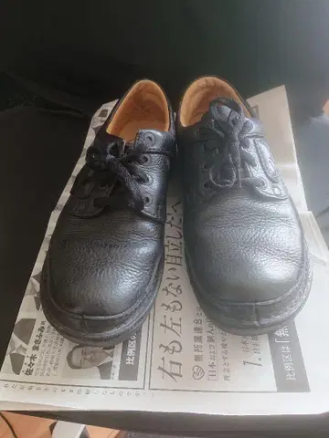 Clarks 블랙 가죽 캐주얼 슈즈