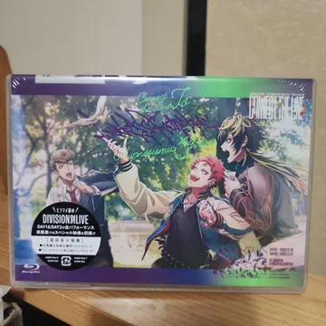 DIVISION B LIVE DAY1&DAY2 Blu-ray