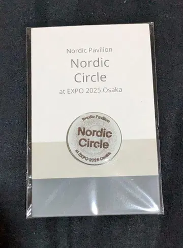 오사카 엑스포 2025 핀 배지 핀즈 북유럽관 노르딕 서클