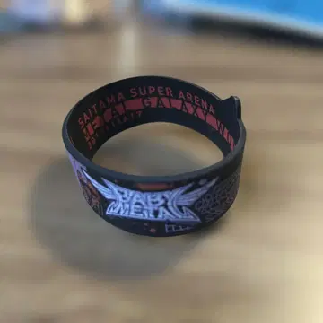 BABYMETAL 러버 밴드