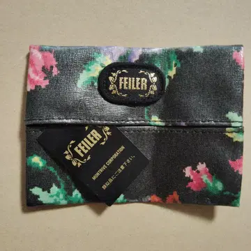 FEILER 티슈 케이스