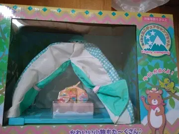 미니어처 캠핑 세트 스카이블루와 화이트