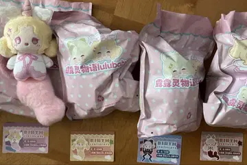 루루린 이야기 봉제 인형 4개