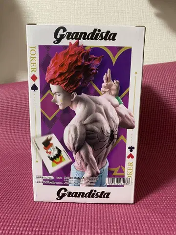 HUNTER x HUNTER Grandista-히소카- 피규어