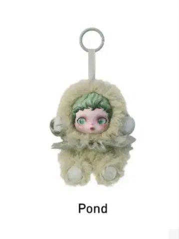 스컬 팬더 봉제 인형 펜던트 Pond