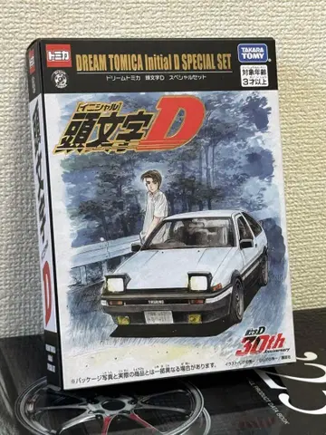 토미카 1/64 이니셜 D 30주년 아시아 한정 세트 AE86