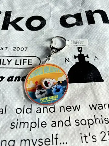 Puppet Sunsun 콜라보 샤카샤카 키링 nikoand