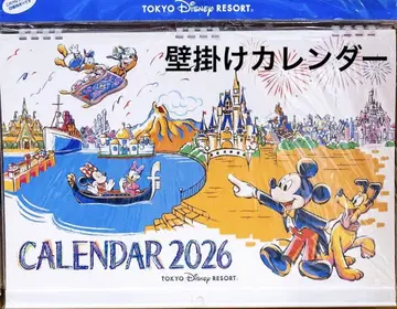 디즈니 리조트 2026 벽걸이 달력