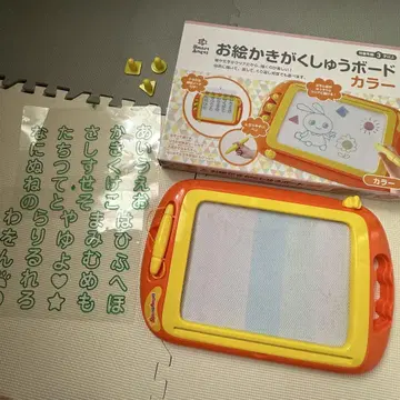 smartAngel 그림 그리기 학습 보드 컬러