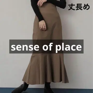 [ sense of place ] 가을 옷/플레어/롱 스커트/머메이드/톨
