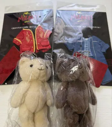 모차르트! 곰 마스코트 쿄모토 타이카 후루카와 유다이