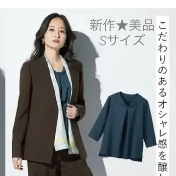 신상 JANE PACKER 풀오버 7부 소매 셔츠 상의 세로리