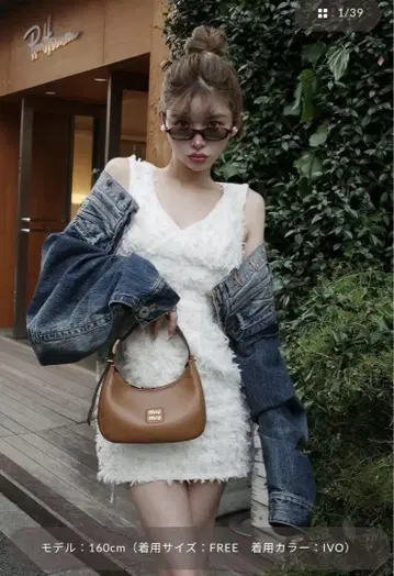 Darich 트위드 프린지 미니 원피스 새상품급