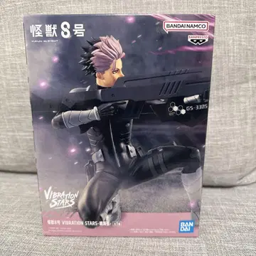 VIBRATION STARS 나루미 겐 피규어 괴수 8호