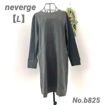 neverge 롱 원피스 L 데님풍 카키 오샤레 귀여운