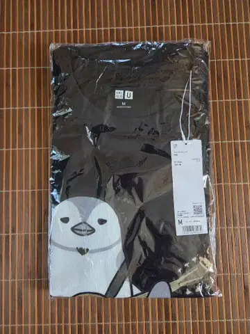 하타 펭귄 T셔츠