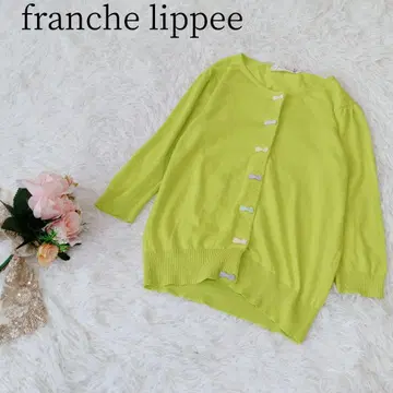 [ franche lippee ] [ M ] 가디건 리본