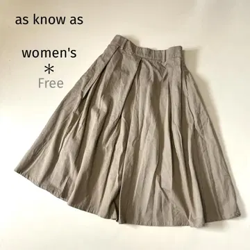 아즈노우아즈 *사이즈 베이지 브라운 탄탄한 원단 코튼 면 롱 스커트