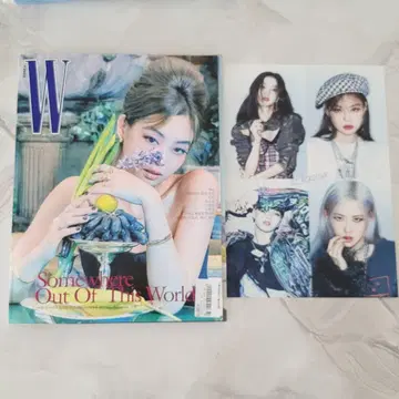 잡지 W KOREA 2020 (표지) BLACKPINK Jennie