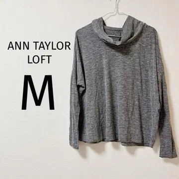 8 ANN TAYLOR LOFT 그레이 후드 부착 니트 M 상의
