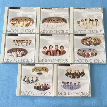 매혹의 무드 코러스 대전집 CD 8매 세트