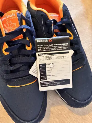 Reebok CL NYLON RS 네이비/오렌지