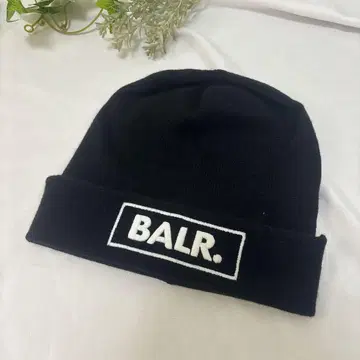 BALR. 보울러 니트 모자 블랙 박스 로고