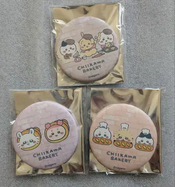 치이카와 베이커리 캔뱃지 하치와레 토끼 랏코 모몽가 헌책방