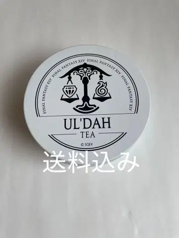 FF14 울다하 TEA 캔 배송비 포함
