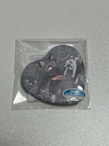 닌타마 란타로 자토 콘나몬 난자타운 캔뱃지