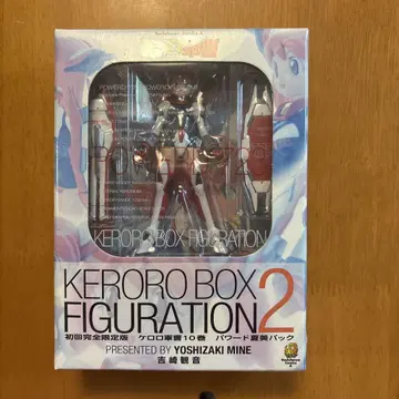 KERORO BOX FIGURATION 2 파워 나츠미