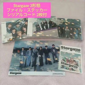 SixTONES Stargaze 3 형태 특전 시리얼 포함