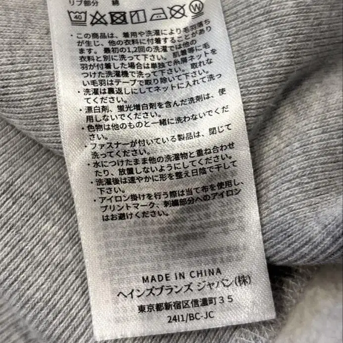 10번째 상품 이미지
