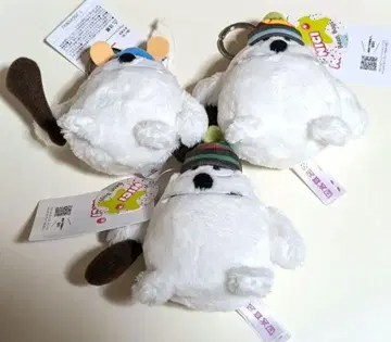 NICI 햇 헌터 키링(키링) 3점 묶음 판매
