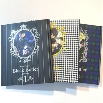 토보소 야나 블랙 집사 화집 3권 세트