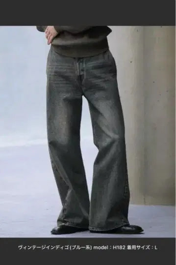 CURVED FLARE DENIM SLACKS L 빈티지 인디고