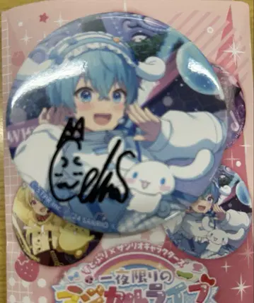 [최종 가격 인하] 코롱군 캔뱃지 산리오 콜라보 사인 포함