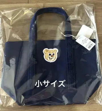 러브러리 바이 페이러 올드 테디 와펜 토트백 네이비 소