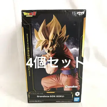 VF9292 미개봉 드래곤볼 Z Grandista 손오공 4개 세트