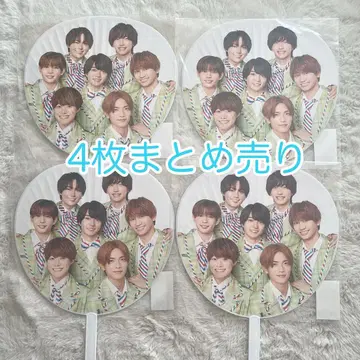 나니와단시 WINTER GREETINGS 2023-2024 부채 (단체)