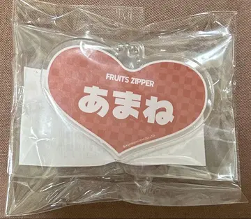 FRUITS ZIPPER 츠키아시 아마네 카와라보 카페 배치