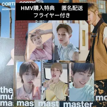 CORTIS 코르티스 HMV 구매 혜택 트레이딩 카드 플라이어 컴프 1