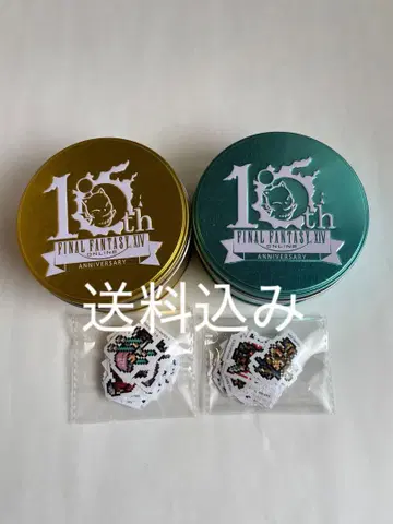 FF14 10th Anniversary 캔 세트 배송비 포함