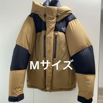 the north face 발트로 라이트 자켓 유틸리티 브라운