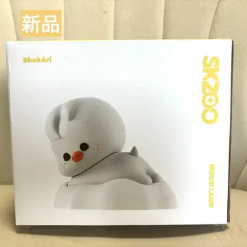 SKZOO BbokAri 포가리 무드램프 MOOD LAMP