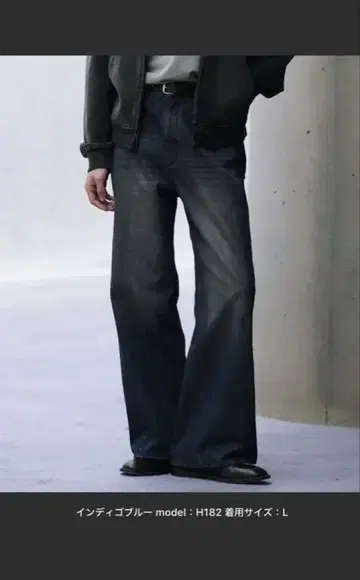 WYM CURVED FLARE DENIM SLACKS L 인디고 블루