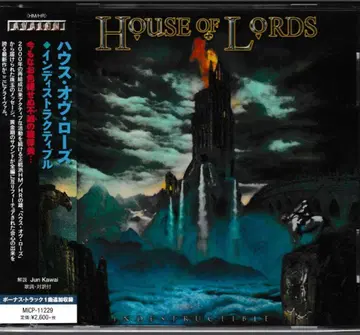 레어 메로하 HOUSE OF LORDS / INDTSTRUCTIBLE