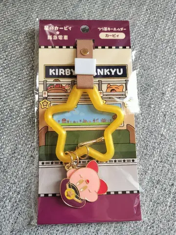 [ 당일 발송! ] 별의 커비 한큐 전철 콜라보 손잡이 키링